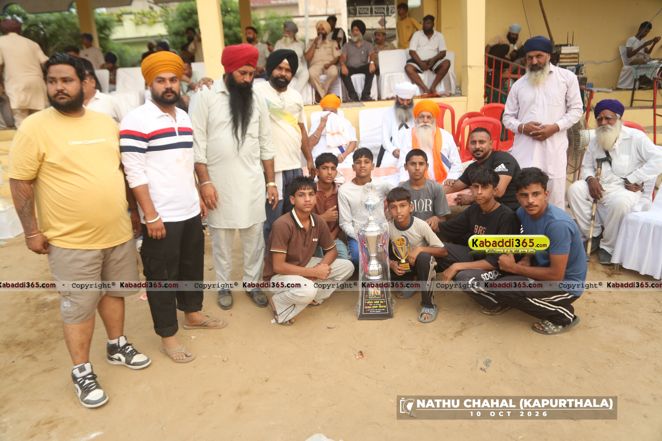 event image